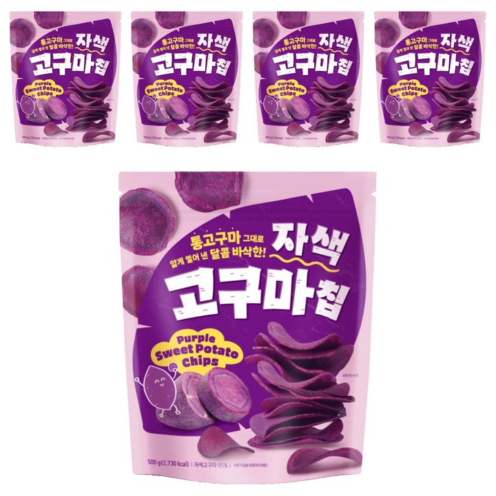 씨월드 자색고구마칩, 500g, 5개
