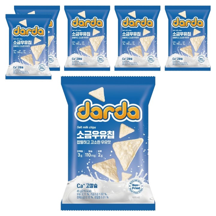 다르다 소금우유칩, 45g, 6개