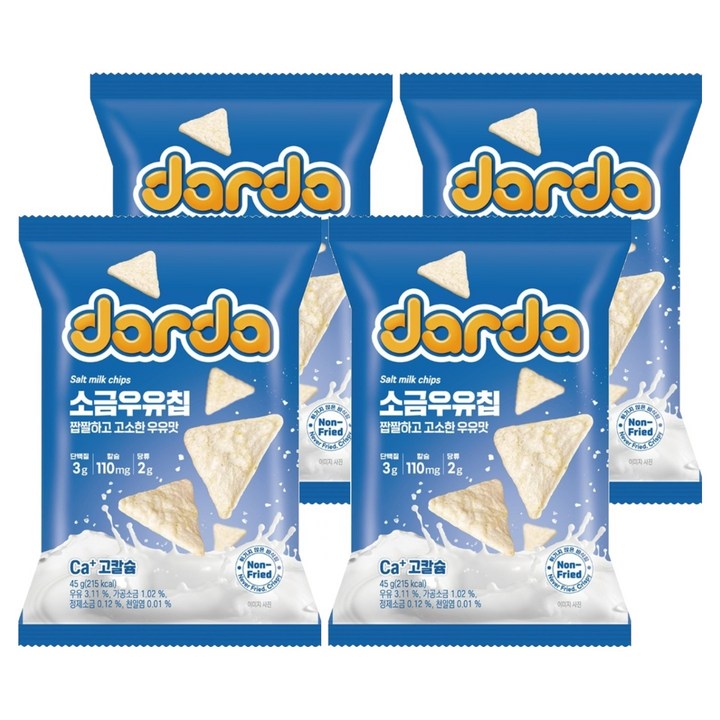 다르다 소금우유칩, 45g, 4개