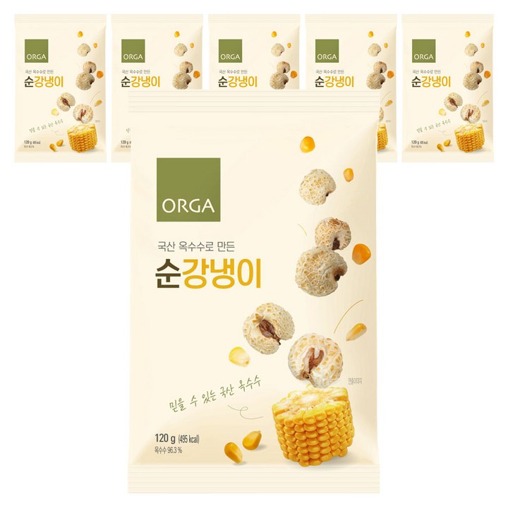 올가홀푸드 옥수수로 만든 순강냉이, 120g, 6개