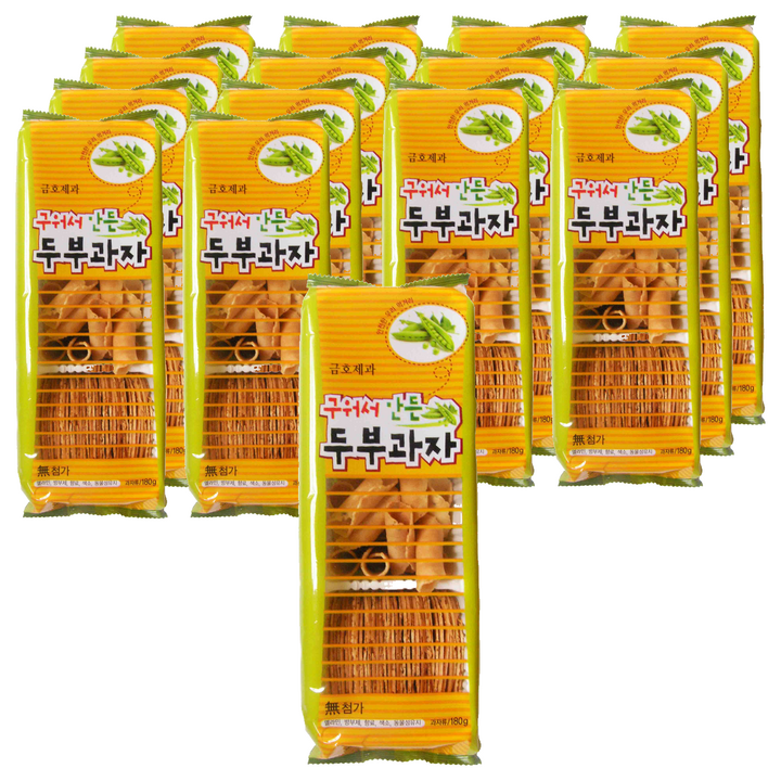 [금호제과] 구워서 만든 과자, 180g, 15개