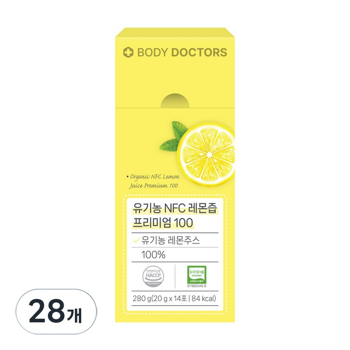 바디닥터스 유기농 NFC 레몬즙 프리미엄 100, 20g, 28개