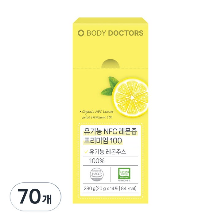 바디닥터스 유기농 NFC 레몬즙 프리미엄 100, 20g, 70개