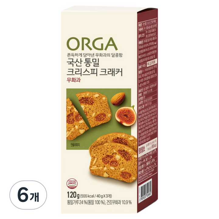 올가홀푸드 통밀 크리스피 크래커 무화과, 120g, 6개