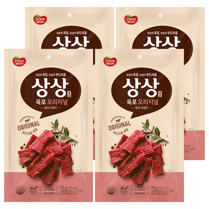 상상육포 오리지널, 70g, 4개