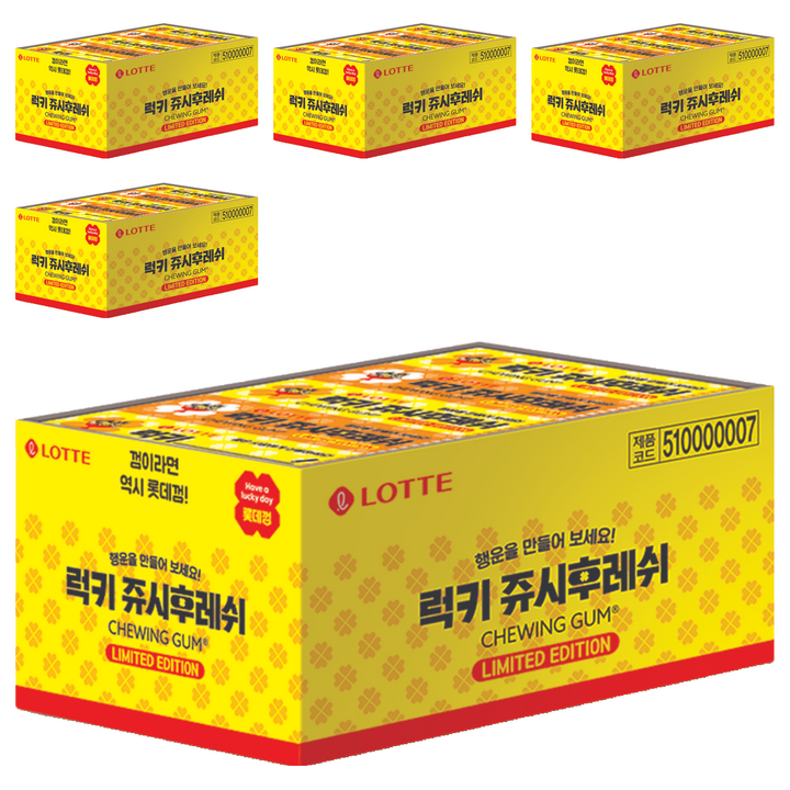 롯데웰푸드 쥬시후레쉬, 26g, 75개
