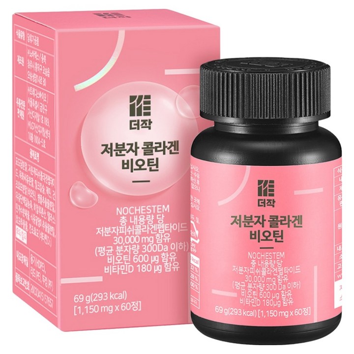 더작 저분자 콜라겐, 60정, 1개