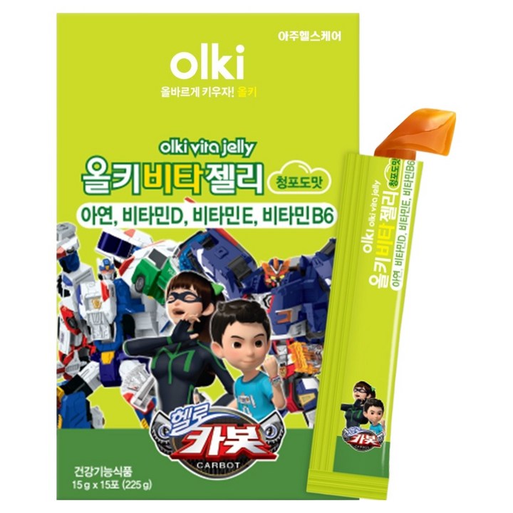 올키 비타젤리 청포도맛 15p, 225g, 1개