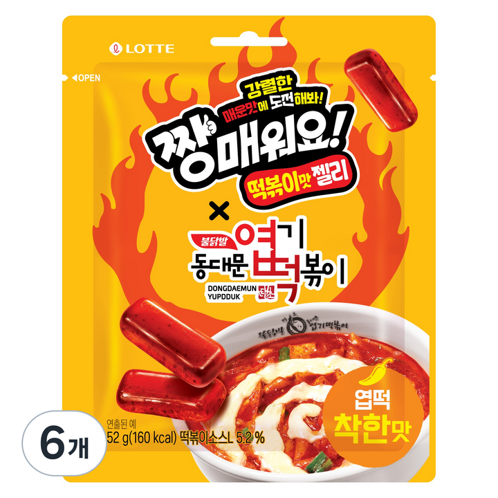 롯데웰푸드 짱매워요 떡볶이맛 젤리 착한맛, 6개, 52g