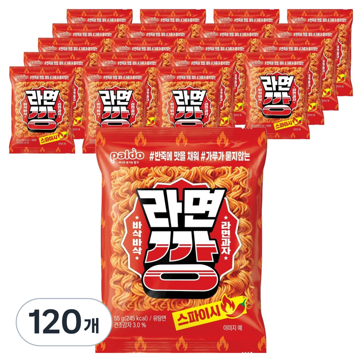 팔도 라면깡 스파이시, 55g, 120개
