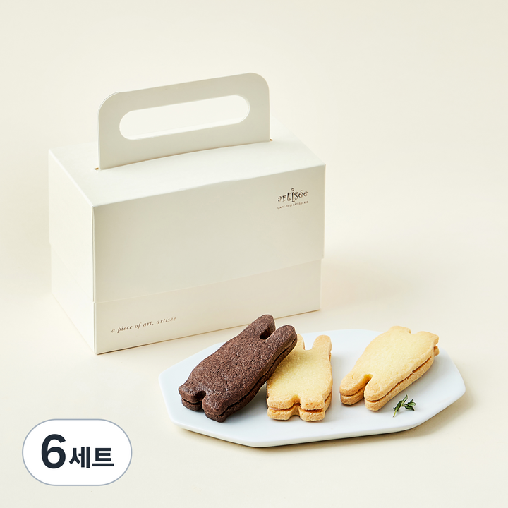 아티제 바니 샌드 세트, 20g, 8개입, 6세트