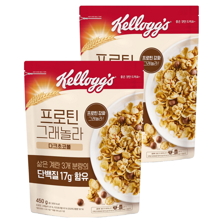 켈로그 프로틴 그래놀라 시리얼 다크초코볼, 450g, 2개