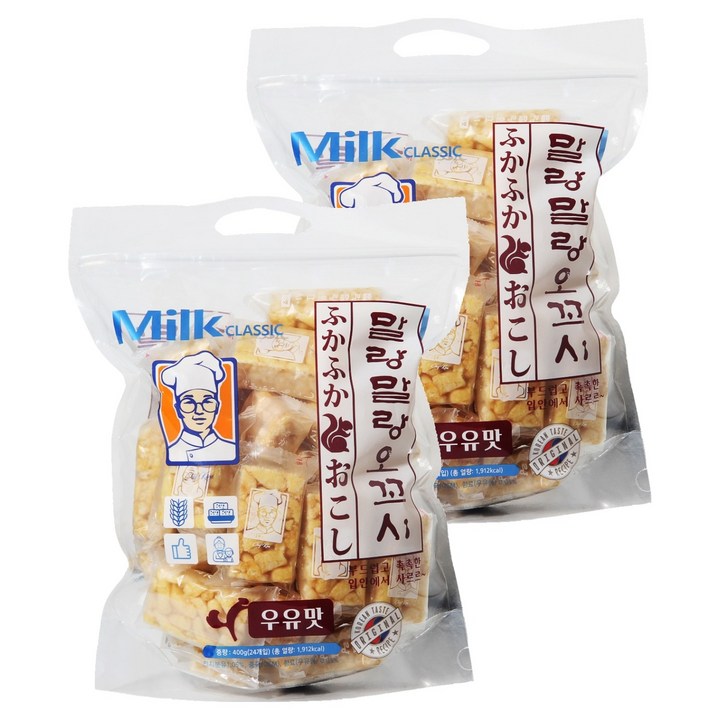 밀크클래식쌀과자 말랑말랑 오꼬시 우유맛, 2개, 400g