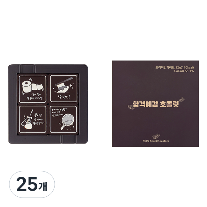모어댄초콜릿 잘찍어 4구 리얼 수능초콜릿, 32g, 25개