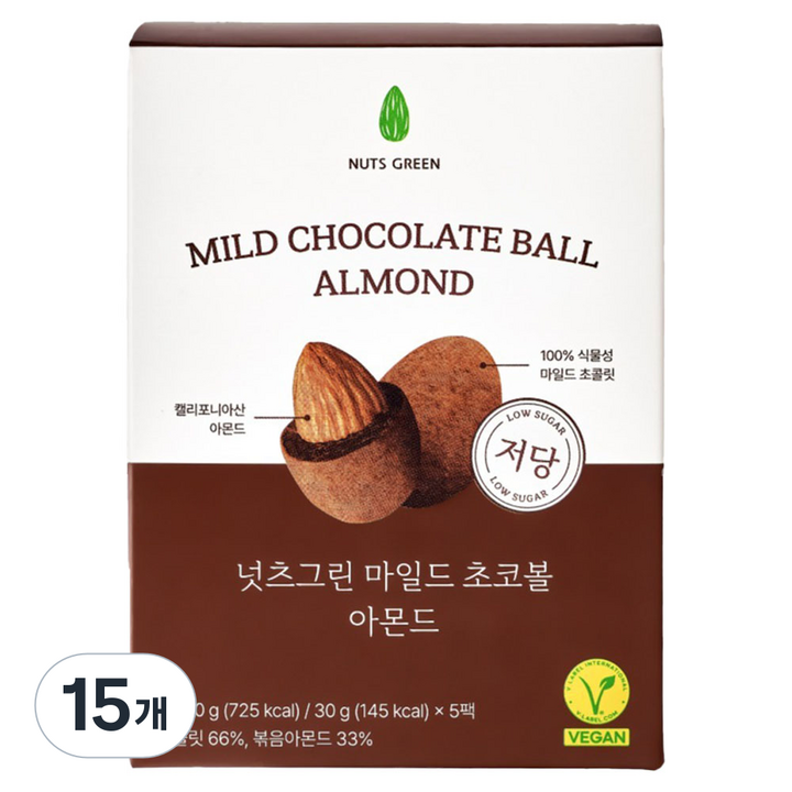 넛츠그린 저당 마일드 초코볼 아몬드 5p, 150g, 15개