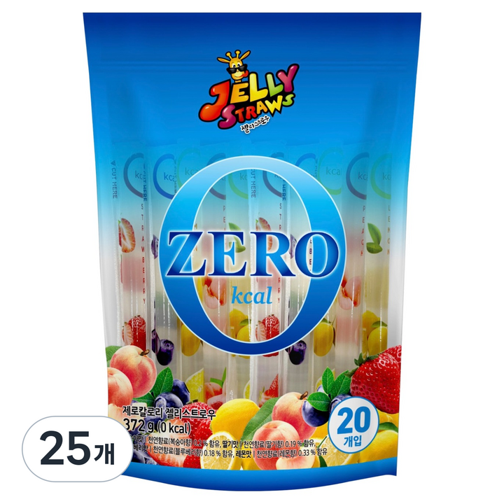 젤리스트로우 제로 칼로리 20개입, 372g, 25개