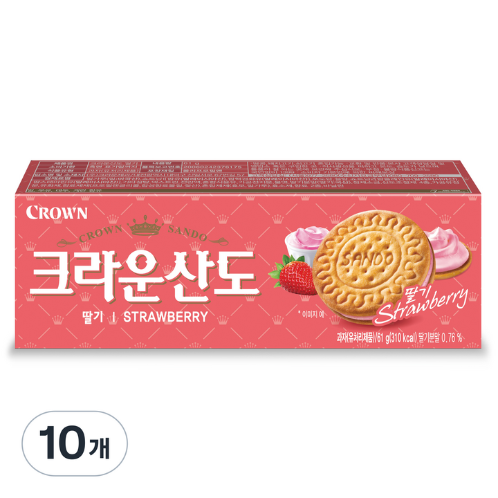 크라운산도 딸기, 61g, 10개