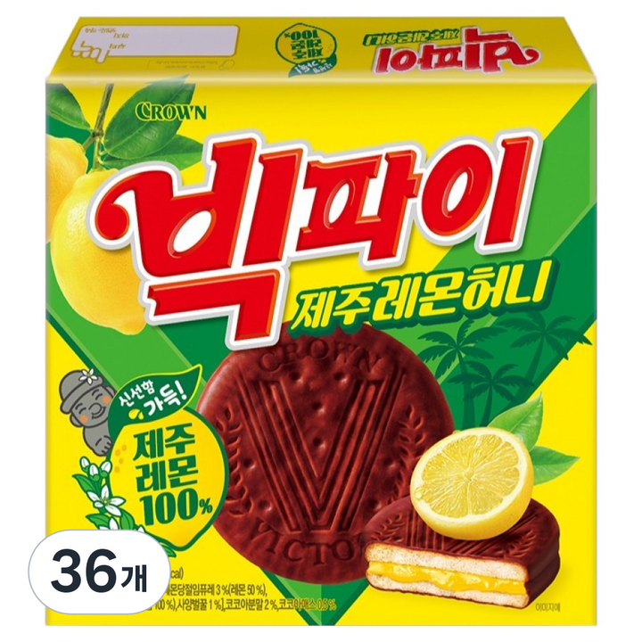 크라운 빅파이 제주레몬, 324g, 36개