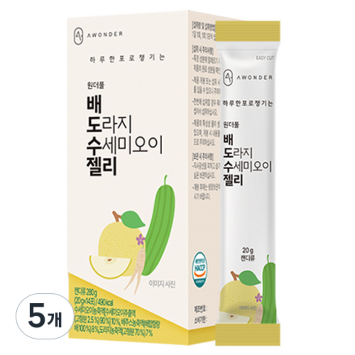 안국약품 원더풀 배도수 젤리 14p, 280g, 5개