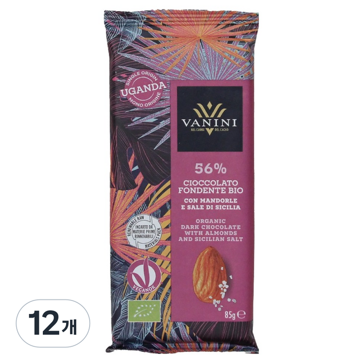 바니니 유기농 아몬드 시칠리안 솔트 다크 56% 초콜릿, 85g, 12개