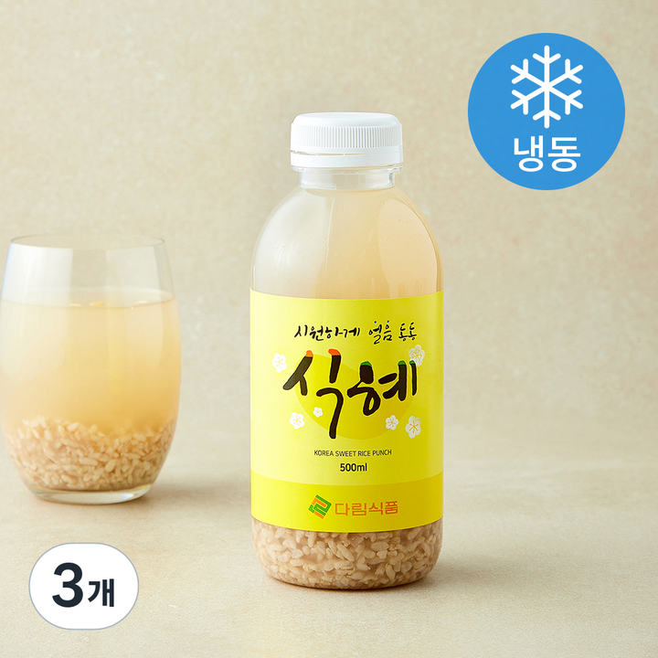 다림식품 식혜 (냉동), 3개, 500ml