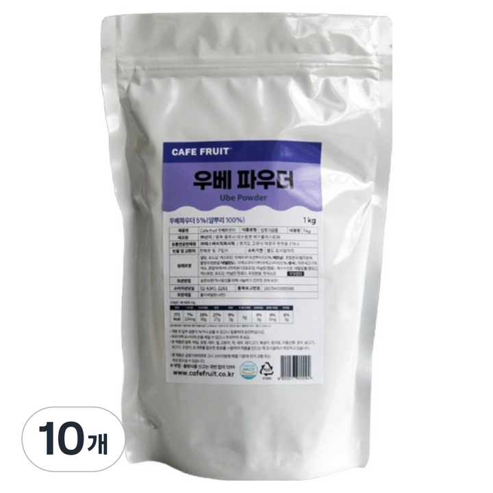 카페프룻 우베파우더, 1kg, 1개입, 10개