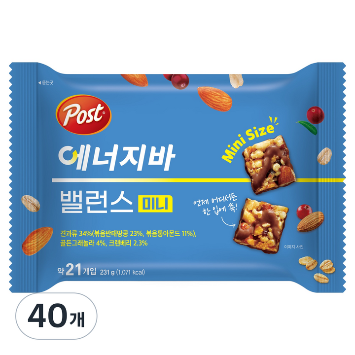 포스트 밸런스 미니 에너지바, 231g, 40개