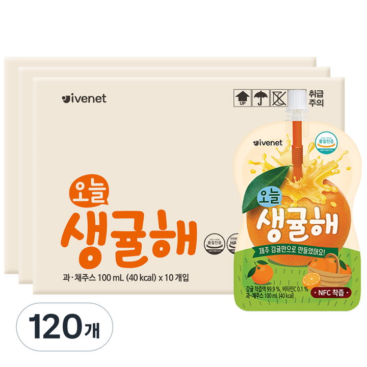 아이배냇 오늘 생귤해, 100ml, 120개