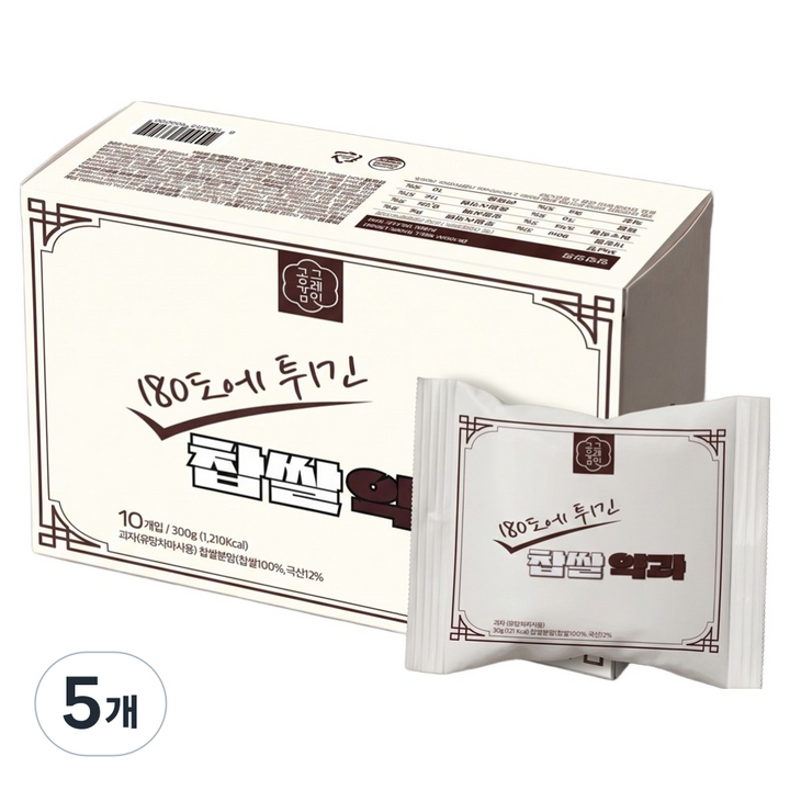 공감그레인 180도에 튀긴 찹쌀약과 10p, 300g, 5개