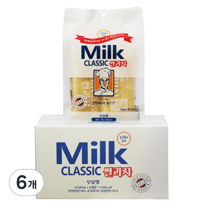 밀크클래식쌀과자 우유맛 12p, 672g, 6개