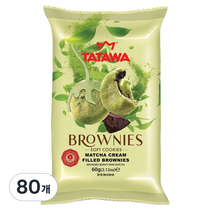 타타와 맛차 필드 브라우니, 80개, 60g