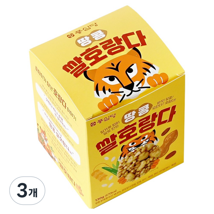 풍심당 땅콩 쌀 호랑다, 3개, 130g