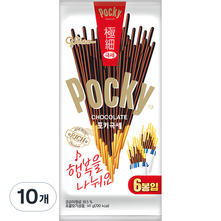 포키 극세 초코스틱, 141g, 10개