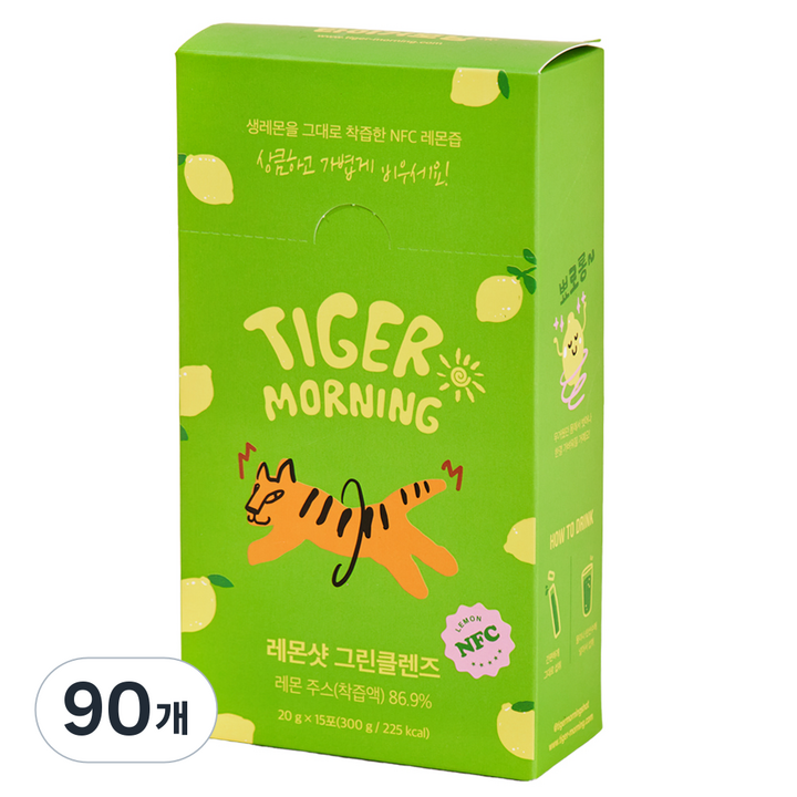 타이거모닝 레몬샷 그린클렌즈, 20g, 90개