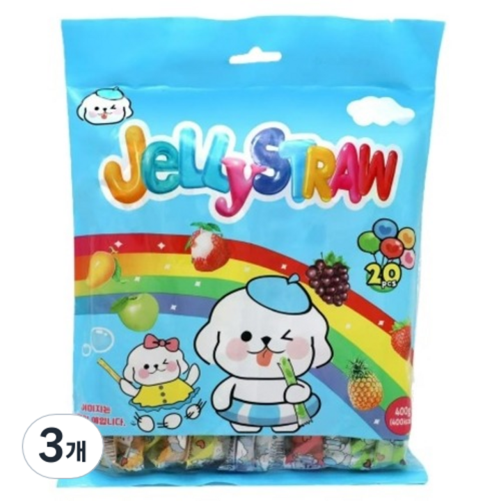 젤리스트로우 20개입, 3개, 400g