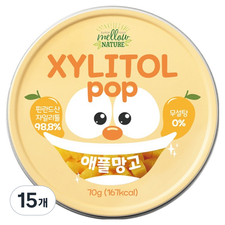 자일리톨팝 틴케이스 애플망고, 70g, 15개