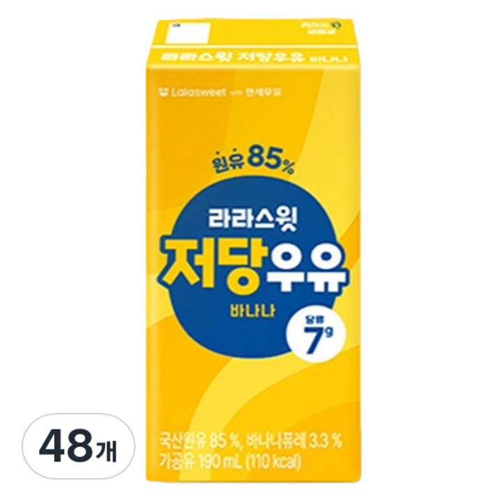 라라스윗 저당 우유 바나나, 48개, 190ml