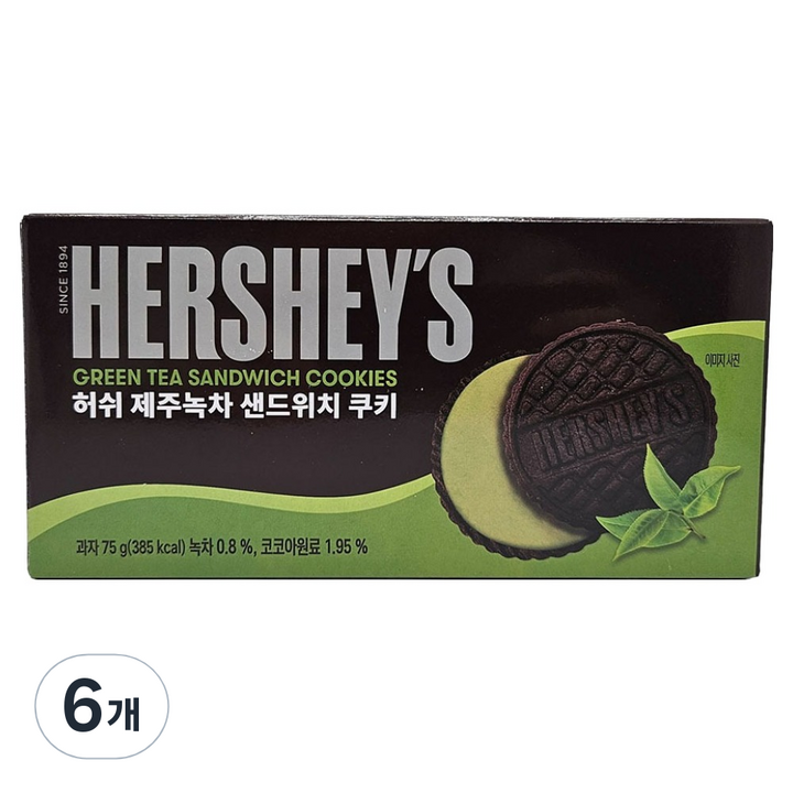 허쉬 제주녹차 샌드위치 쿠키, 75g, 6개
