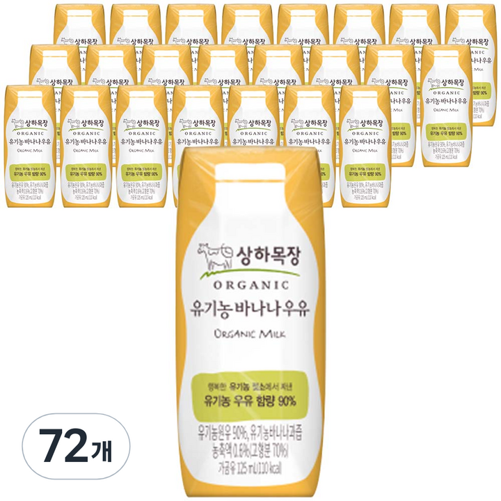 상하목장 멸균 바나나우유, 125ml, 72개