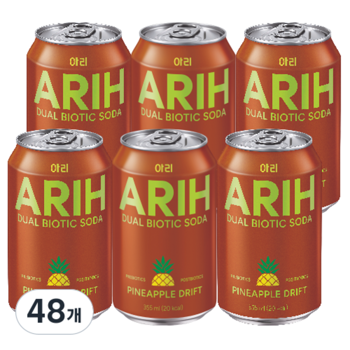 아리 듀얼바이오틱소다 파인애플 드리프트, 48개, 355ml