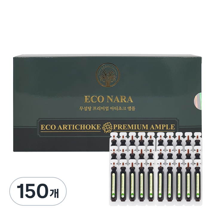 에코나라 무설탕 프리미엄 아티초크 앰플, 10ml, 150개