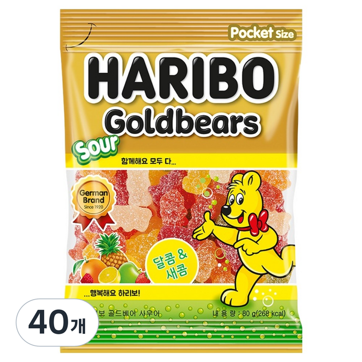 하리보 골드베렌 사우어 젤리, 40개, 80g