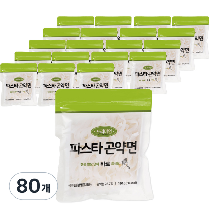 프리미엄 파스타 곤약면, 180g, 80개