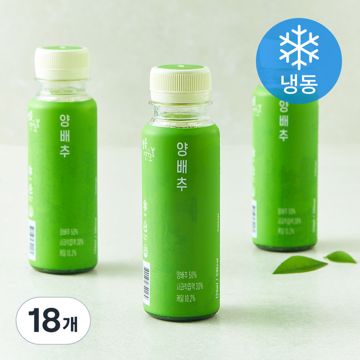 생즙연구소 양배추 (냉동), 18개, 120ml