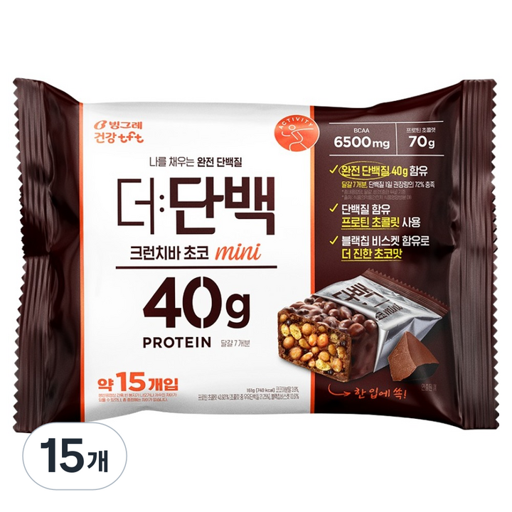 더단백 크런치바 초코 mini, 161g, 15개