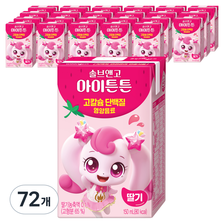 솔브앤고 아이튼튼 딸기, 150ml, 72개