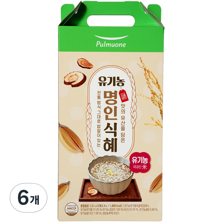 풀무원 유기농 명인식혜 세트, 1.2L, 6개