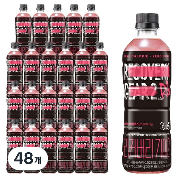 링티 리커버리 기어2 음료 자몽오렌지맛, 500ml, 48개