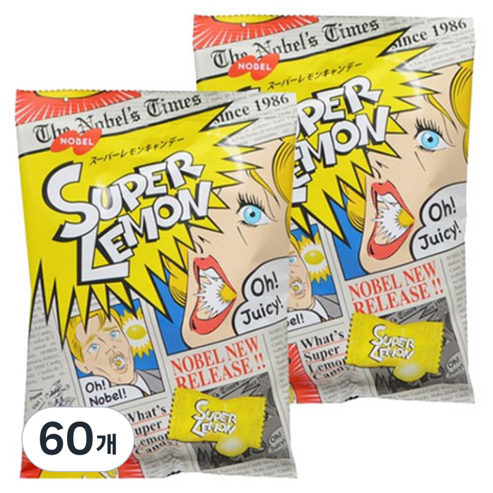 노벨 슈퍼 레몬 캔디, 79.8g, 60개