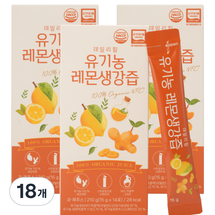 데일리힐 유기농 레몬생강즙, 15g, 252개